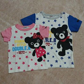 ダブルビー(DOUBLE.B)の☆まい様専用☆ ミキハウス ダブルB Tシャツ 兄妹 お揃い 120 90(Tシャツ/カットソー)