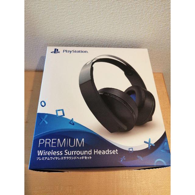 PREMIUM Wireless surround Headset