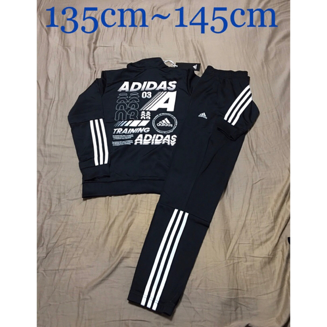 adidas(アディダス)の[新品] アディダス ジュニア ジャージ セットアップ キッズ/ベビー/マタニティのキッズ服男の子用(90cm~)(ジャケット/上着)の商品写真