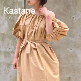 カスタネ(Kastane)のkastane 衿ギャザーボリュームワンピース(ロングワンピース/マキシワンピース)