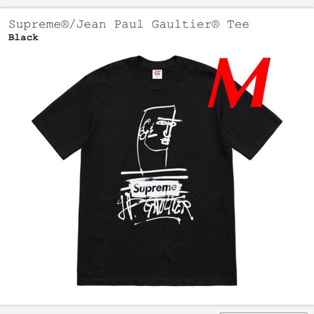 M Supreme Jean Paul Gaultier Tee tシャツ 黒