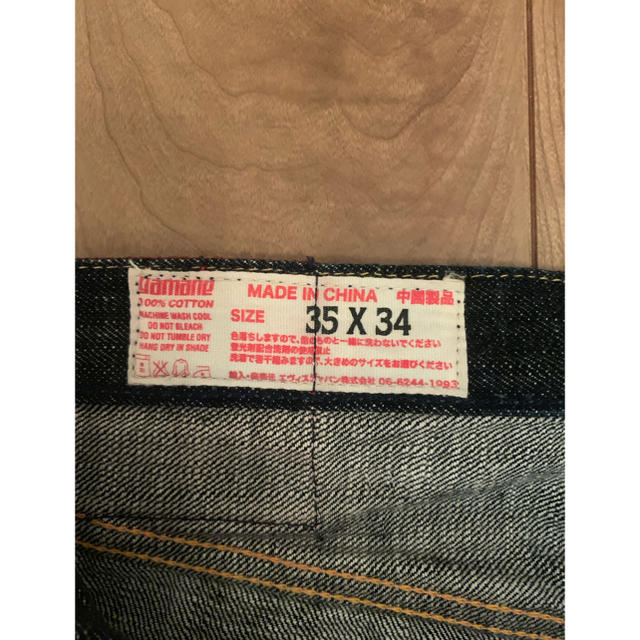 EVISU - 美品 エヴィス YAMANE GUARANTEED by EVISU 2100の通販 EVISU - 美品 エヴィス YAMANE GUARANTEED by EVISU 2100の通販