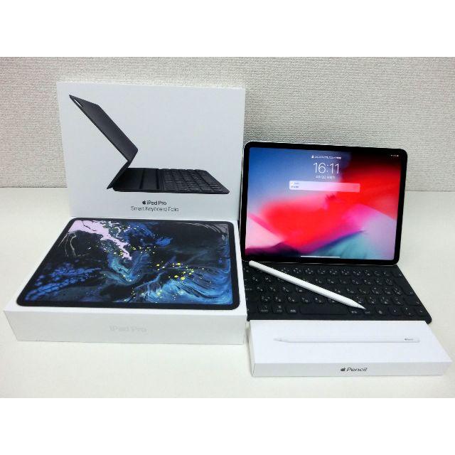 Apple 11ｲﾝﾁ iPad Pro Wi-Fi+Cellular256GB