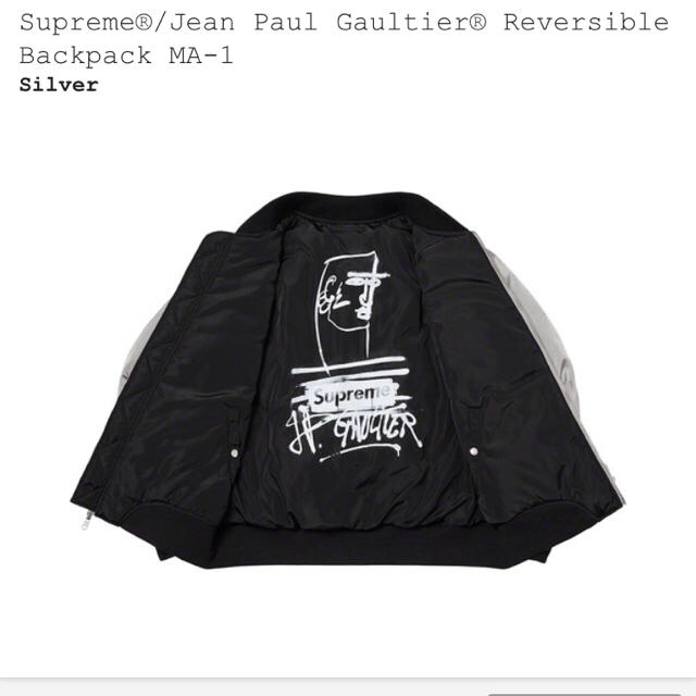 Supreme - 【新品】Supreme × Jean Paul Gaultier MA-1 Sの通販 by