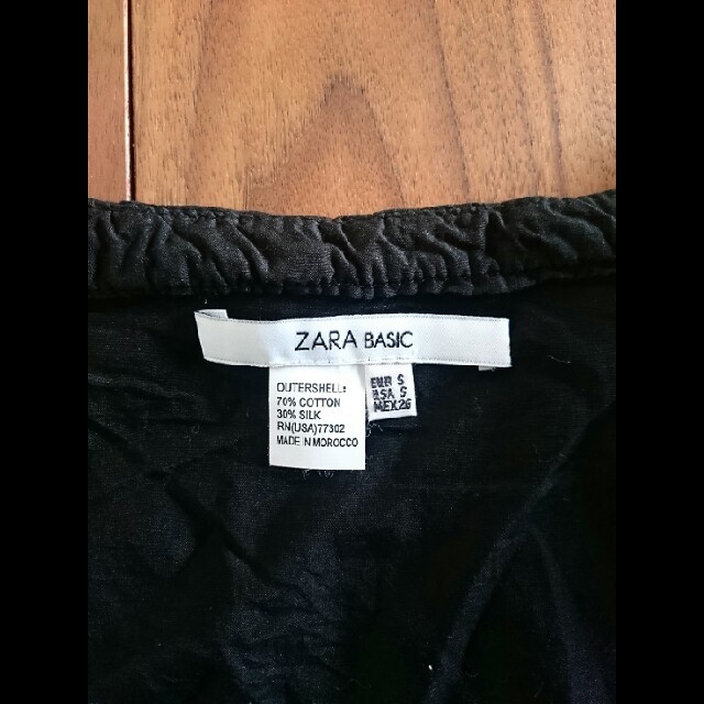 ZARA(ザラ)のA③  再値下。【新品！】ＺＡＲＡ トップス レディースのトップス(カットソー(半袖/袖なし))の商品写真