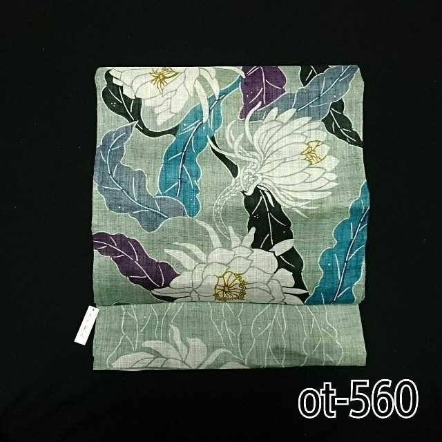 予約中!】 amakimaki様専用ot-545大麻 栗山吉三郎 作 紅型 名古屋帯