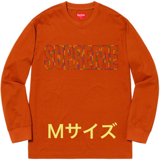 シュプリーム(Supreme)のM rust supreme international l/s tee ロンT(Tシャツ/カットソー(七分/長袖))