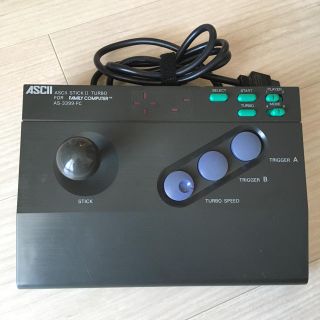 ファミリーコンピュータ - FC アスキースティックⅡターボの通販 by