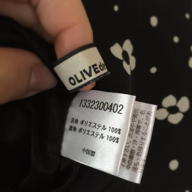 OLIVEdesOLIVE(オリーブデオリーブ)のOLIVEdesOLIVE＊ロンパース レディースのパンツ(オールインワン)の商品写真