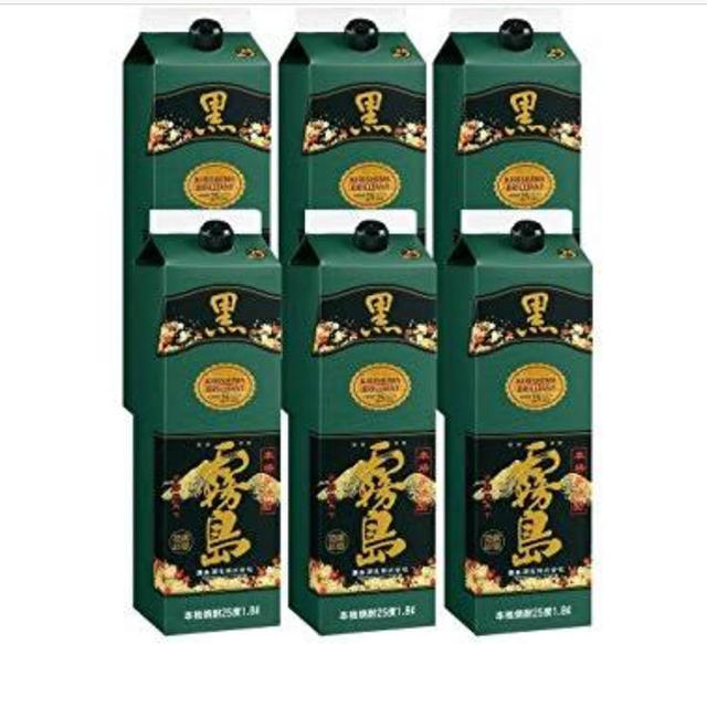 ニッカ ザ・ブレンドオブニッカ 660ml45% 特級 従価税 未開栓 箱有り ニッカ ザ・ブレンドオブニッカ 660ml45% 特級 従価税 未開栓 箱有り