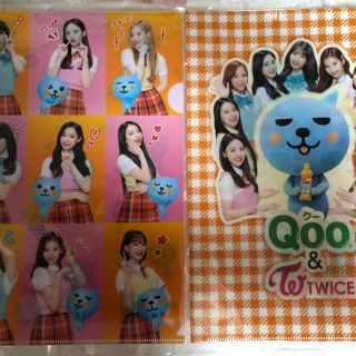 twice×Qooコラボ★非売品クリアファイル★新品未開封★2枚セット(ノベルティグッズ)