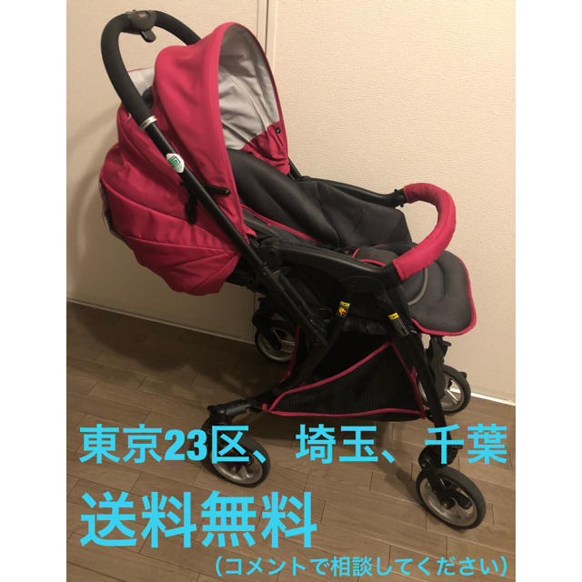 ぶもちょ様専用 - recantolarfeliz.com.br