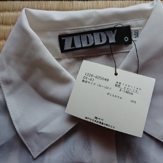 ZIDDY(ジディー)のZIDDY ノースリーブシャツ キッズ/ベビー/マタニティのキッズ服女の子用(90cm~)(Tシャツ/カットソー)の商品写真