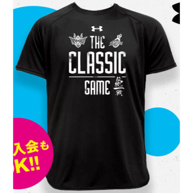 SHIMA様専用     大阪エヴェッサ限定Tシャツ チケットのスポーツ(バスケットボール)の商品写真