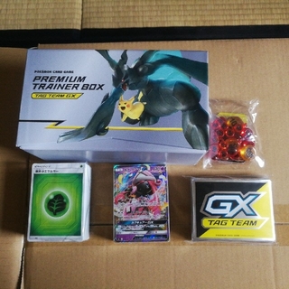 ポケモンカード Premium Trainer Box TAG TEAM GX