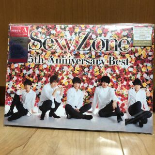 セクシー ゾーン(Sexy Zone)のSexy Zone 5th Anniversary Best 初回限定盤A(ミュージック)