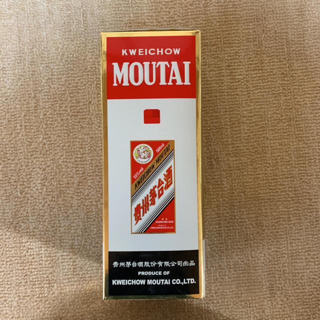 東巡訪様専用☆MOUTAI 茅台酒 マオタイ酒 食品/飲料/酒の酒(その他)の商品写真