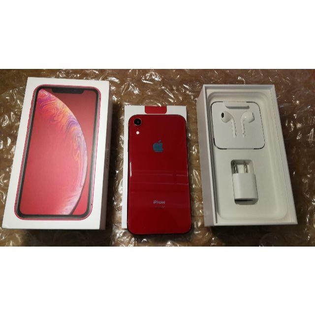 iPhone XR レッド 64 GB docomo