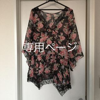 花柄   チュニック   シースルー   黒  LL   大きいサイズ(チュニック)