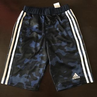 アディダス(adidas)の140㎝ adidas アディダス キッズ ジュニア ハーフパンツ ブルーカモ(パンツ/スパッツ)