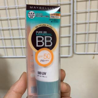 メイベリン(MAYBELLINE)の蓮様専用 メイベリン BBクリーム(BBクリーム)