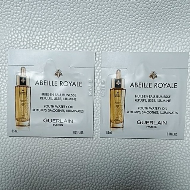 GUERLAIN(ゲラン)の新品♡アベイユ ロイヤル オイル状美容液 コスメ/美容のスキンケア/基礎化粧品(美容液)の商品写真