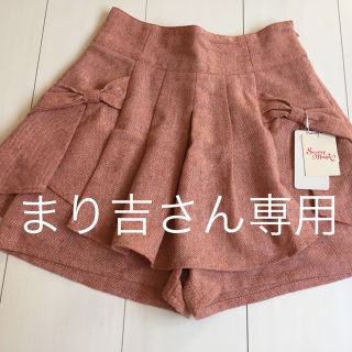 シークレットマジック(Secret Magic)のスカパンandトップス(ショートパンツ)