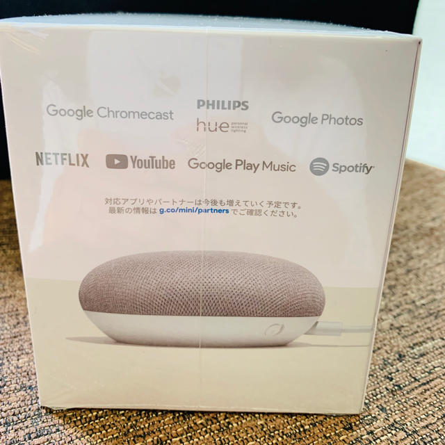 【新品未使用】Google  Home Mini スマホ/家電/カメラのオーディオ機器(スピーカー)の商品写真