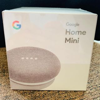 【新品未使用】Google  Home Mini(スピーカー)