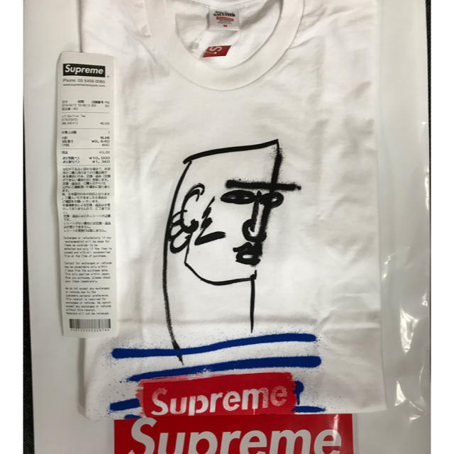 Supreme Jean Paul Gaultier Tee