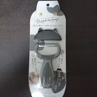 カイジルシ(貝印)の貝印 Nyammy ぼうし型カバー付き ねこの ピーラー(調理道具/製菓道具)