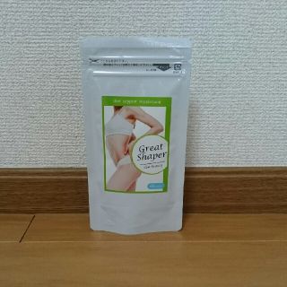 グレートシェイパー(ダイエット食品)