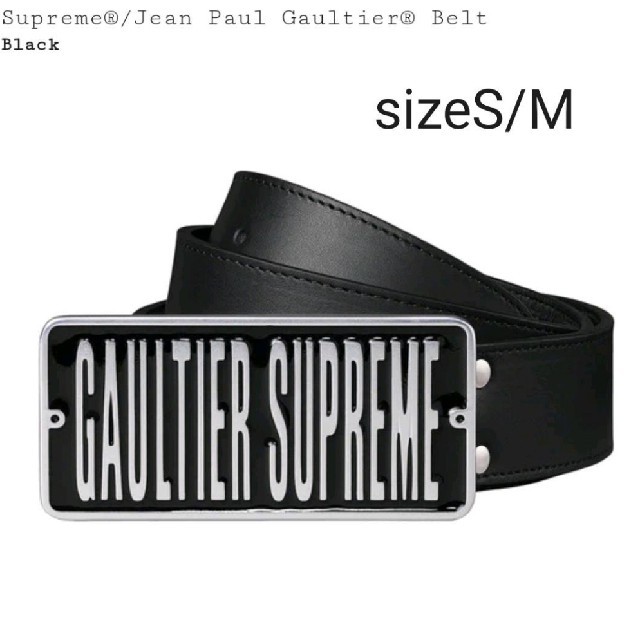 上質仕様 Supreme Jean Paul Gaultier Belt sizeS/M | www.ouni.org