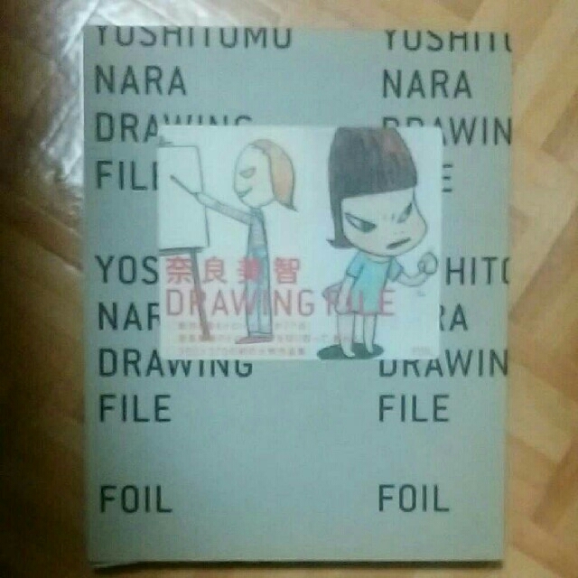 DRAWING FILE+Nobody knows 奈良美智 2冊セット DRAWING FILE+Nobody knows 奈良美智 2冊セット
