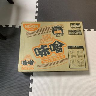 ニッシンショクヒン(日清食品)の日清 カップヌードル 味噌 みそ 最安値 送料込み(インスタント食品)