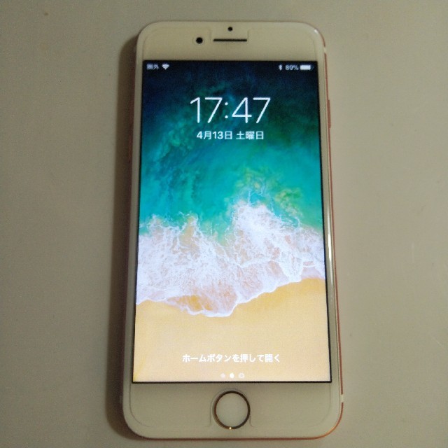 iPhone7 ローズゴールド 32gb simフリー スマートフォン/携帯電話 iPhone7 ローズゴールド 32gb simフリー スマートフォン/携帯電話