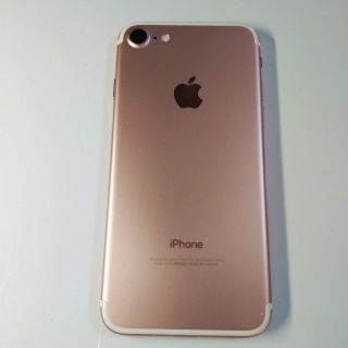 アップル(Apple)のiPhone7 ローズゴールド 32gb simフリー(スマートフォン本体)