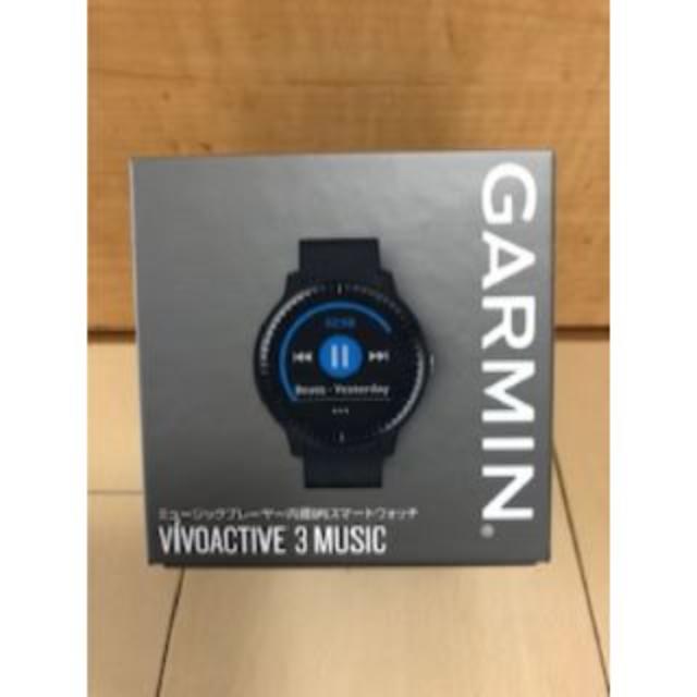 GARMIN(ガーミン)のそーとめ様専用 スポーツ/アウトドアのトレーニング/エクササイズ(トレーニング用品)の商品写真