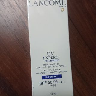 ランコム(LANCOME)のLANCOME エクスペール 日焼け止め乳液(化粧下地)