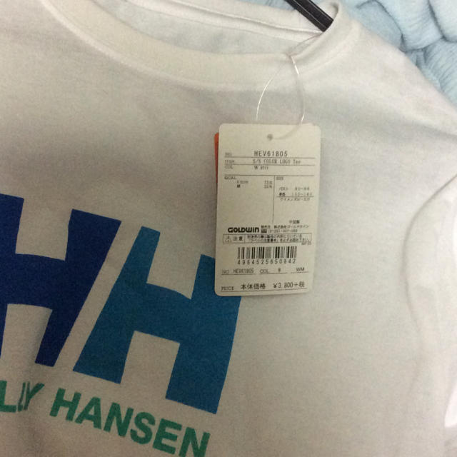 HELLY HANSEN(ヘリーハンセン)のHELLY HANSEN レディース Tシャツ Mサイズ レディースのトップス(Tシャツ(半袖/袖なし))の商品写真