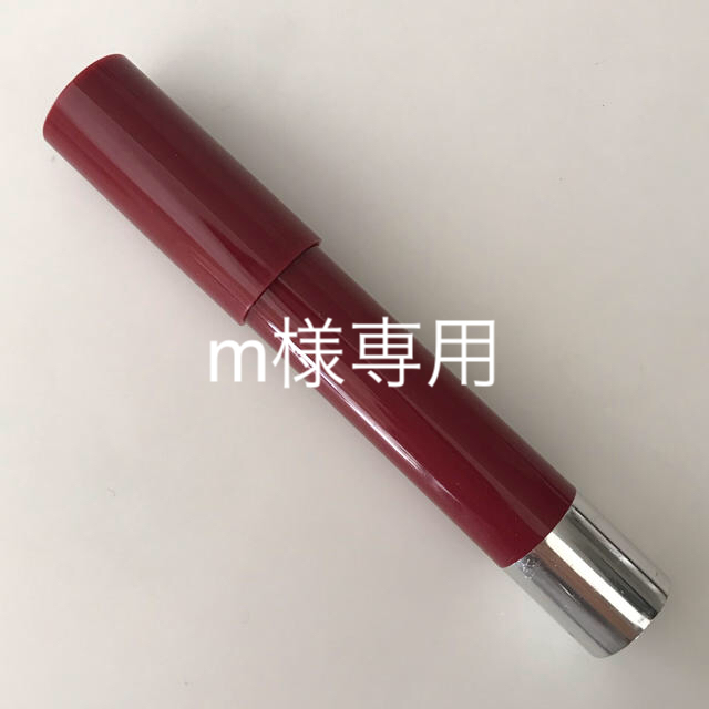 REVLON(レブロン)の【残量多め】レブロン ステインリップ  赤ぶどう コスメ/美容のベースメイク/化粧品(口紅)の商品写真