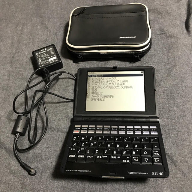 電子辞書 SII セイコーインスツル SR-G10000