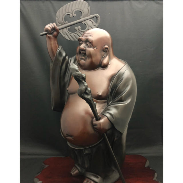 日本最大のブランド 布袋 七福神 銅製 古美術 骨董 金運 開運 台付 