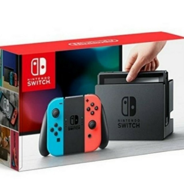 任天堂 Switch スイッチ 15台セット Nintendo 本体