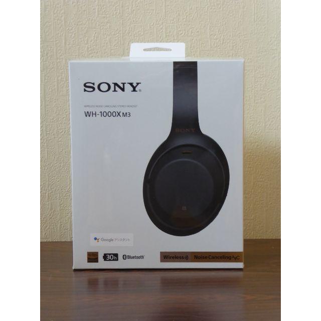 SONY ワイヤレスノイズキャンセリングヘッドホン WH-1000XM3-