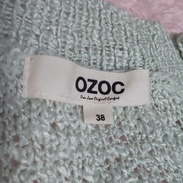 OZOC(オゾック)のsale～ ☆OZOC☆ ペパーミントグリーン アクリルニット レディースのトップス(ニット/セーター)の商品写真