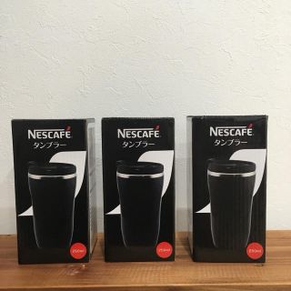 ネスレ(Nestle)の新品未使用‼️ネスカフェタンブラー３個セット‼️(タンブラー)