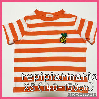レピピアルマリオ(repipi armario)の☆ ☆ レピピアルマリオ ☆ XS（140-150cm）(Tシャツ/カットソー)