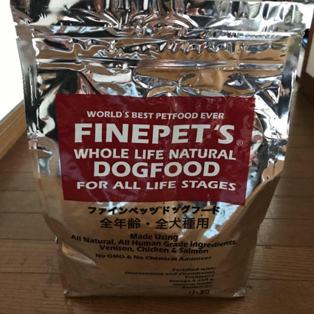 【コボッチ様専用】FINE PET'S  ドッグフード 小粒 お試し用  その他のペット用品(ペットフード)の商品写真