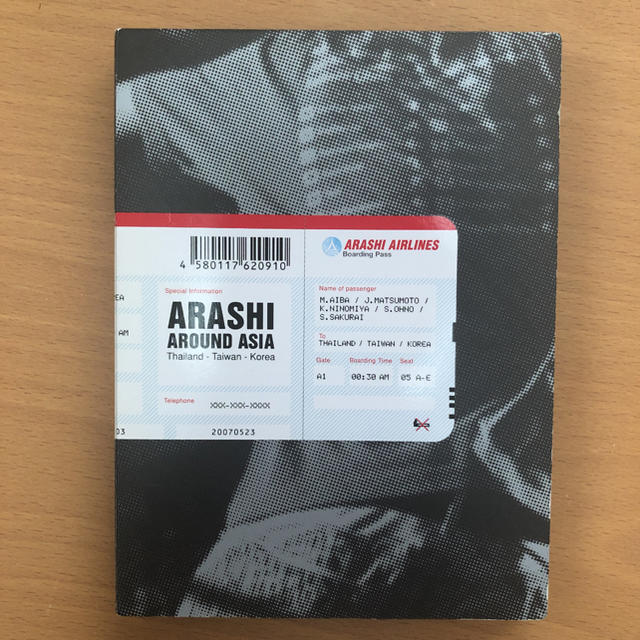 ARASHI AROUND ASIA〈初回生産限定盤・3枚組〉